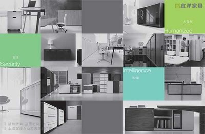 智能辦公家具適應(yīng)當(dāng)下潮流的發(fā)展-其優(yōu)點(diǎn)有哪些